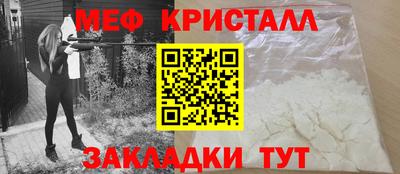 mdpv Кулебаки