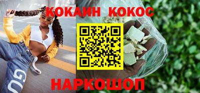 mdpv Кулебаки