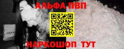 mdpv Кулебаки