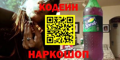 mdpv Кулебаки