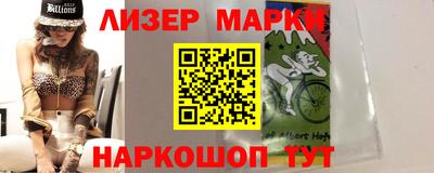 мефедрон VHQ Кунгур