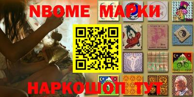 мефедрон VHQ Кунгур