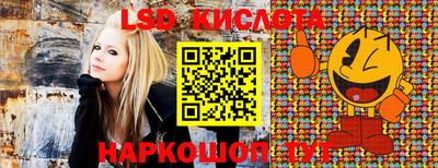 mdpv Кулебаки