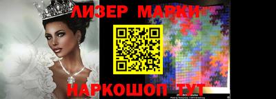 мефедрон VHQ Кунгур
