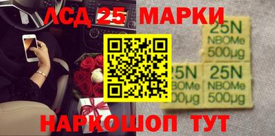 мефедрон VHQ Кумертау
