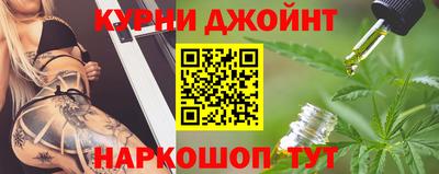 мефедрон VHQ Кунгур