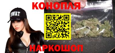 мефедрон VHQ Кунгур