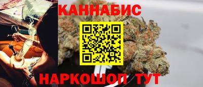 мефедрон VHQ Кумертау
