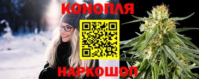 мефедрон VHQ Кунгур