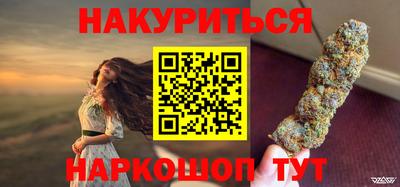 мефедрон VHQ Кумертау