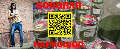 мефедрон VHQ Кумертау