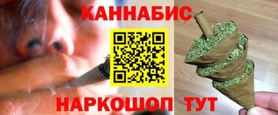 мефедрон VHQ Кунгур