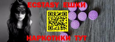мефедрон VHQ Кумертау