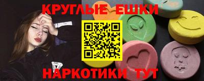 mdpv Кулебаки