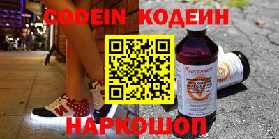 mdpv Кулебаки