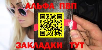 mdpv Кулебаки