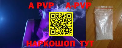 mdpv Кулебаки