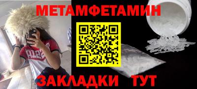 mdpv Кулебаки