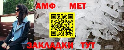 mdpv Кулебаки