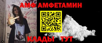 mdpv Кулебаки