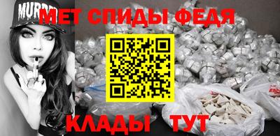 MDMA Лесосибирск