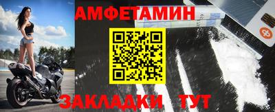 mdpv Кулебаки
