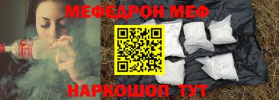 mdpv Кулебаки