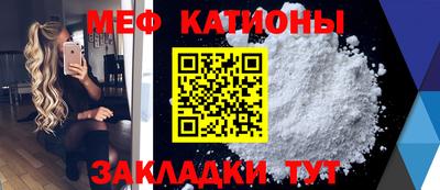 mdpv Кулебаки